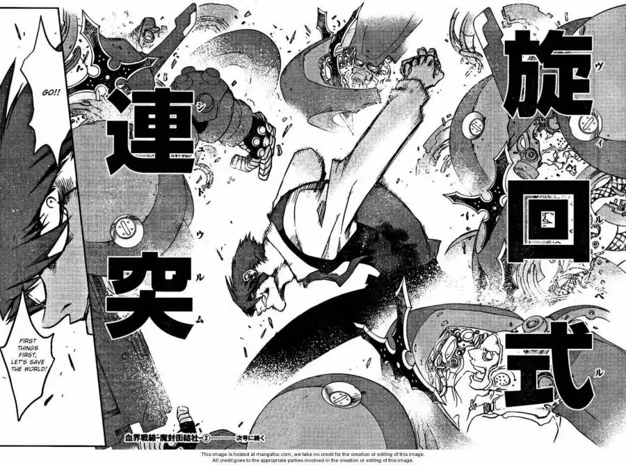 Kekkai Sensen - Mafuugai Kessha Chapter 2 30